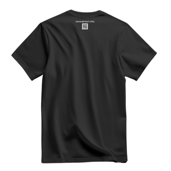 Fast. Pray. Resist. Limited Edition T-Shirt by Black Men Smile x TargetFast - Image 2